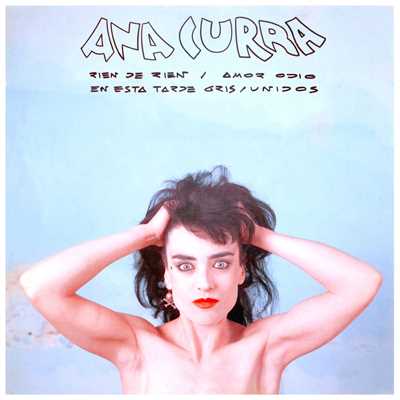 アルバム/Rien de rien/Ana Curra