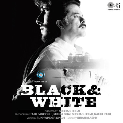 Black & White (Original Motion Picture Soundtrack)/Sukhwinder Singh