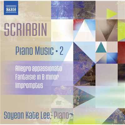 スクリャービン: 4つの小品 Op. 56 - 第3曲 ニュアンス/リ・ソヨン・ケイト(ピアノ)