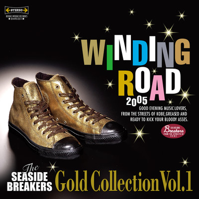 WINDING ROAD2005 〜Gold Collection Vol.1〜/ザ・シーサイドブレイカーズ