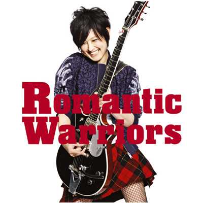 アルバム/Romantic Warriors/岸谷 香