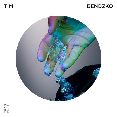アルバム/Trag Dich - EP/Tim Bendzko