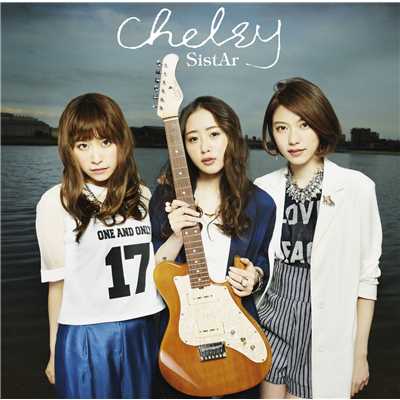 アルバム/SistAr(Special Edition)/Chelsy