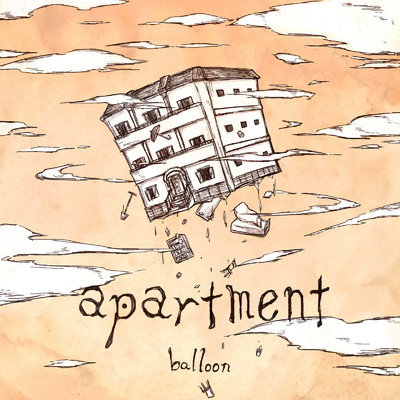 apartment/バルーン