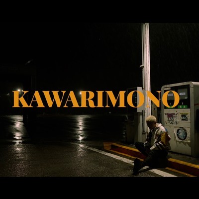 KAWARIMONO/AKASHI