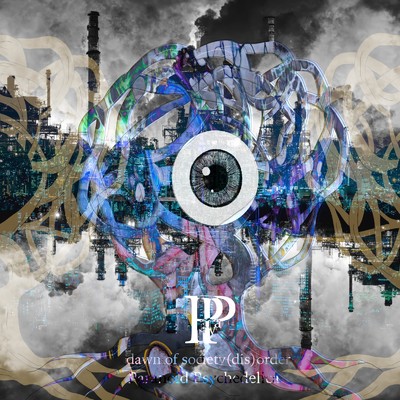 the fall/Paranoid Psychedelica