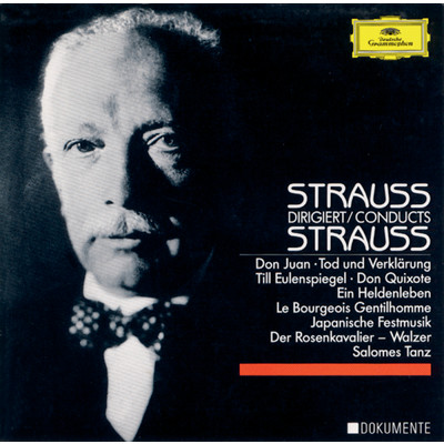 シングル/R. Strauss: Der Rosenkavalier, Op. 59: Sequences Of Waltzes - First Sequence of Waltzes/シュターツカペレ・ベルリン／リヒャルト・シュトラウス