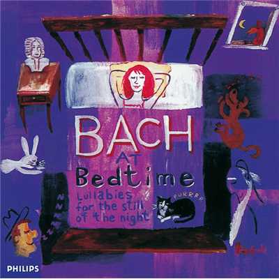 J.S. Bach: ブランデンブルク協奏曲 第4番 ト長調 BWV1049 - 第2楽章: Andante/ヘンリク・シェリング／ミカラ・ペトリ／エリザベート・セリン／アカデミー・オブ・セント・マーティン・イン・ザ・フィールズ／サー・ネヴィル・マリナー