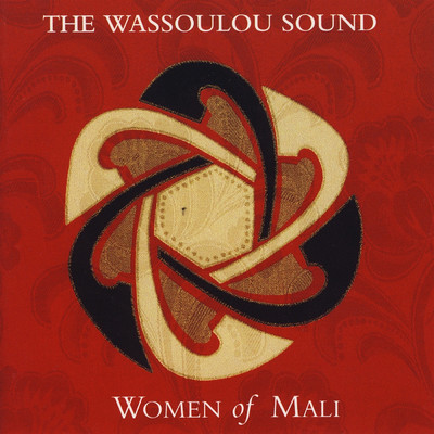 The Wassoulou Sound: Women of Mali/Various Artists