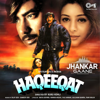 Haqeeqat (Jhankar) [Original Motion Picture Soundtrack]/Dilip Sen- Sameer Sen