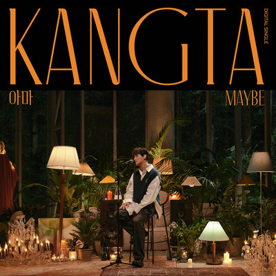 アルバム/Maybe/KANGTA