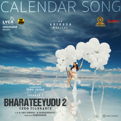 Calendar Song (From ”Bharateeyudu 2”)/Anirudh Ravichander／Sravana Bhargavi