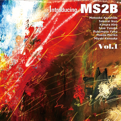 アルバム/Introducing MS2B/MS2B