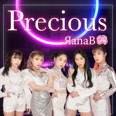 Precious/ЯanaB