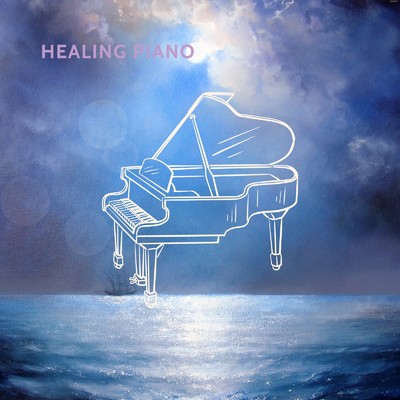 潜在意識を開く音楽 (Spa, Relax, Healing, Sleep Music, Zen Sound)/My Healing BGM & Schwaza