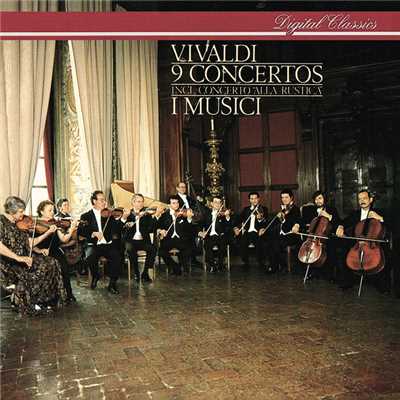 ヴィヴァルディ:弦楽のための協奏曲集/イ・ムジチ合奏団