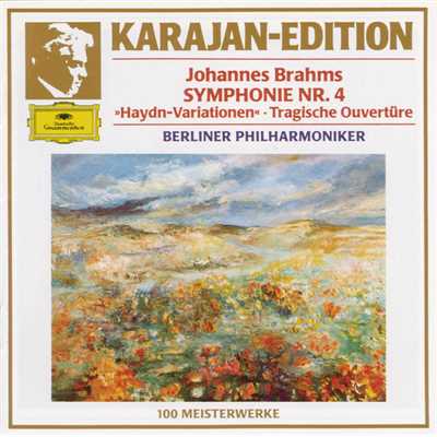 ブラームス:交響曲第4番/ベルリン・フィルハーモニー管弦楽団／ヘルベルト・フォン・カラヤン