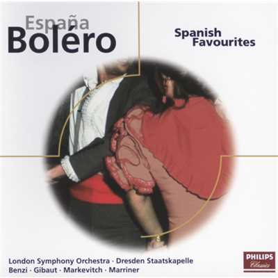 Music From The Heart Of Spain/Various Artists