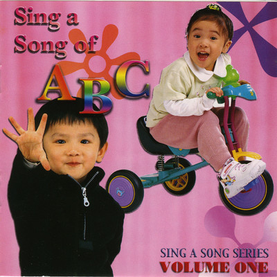 Sing A Song Of ABC/Ming Jiang