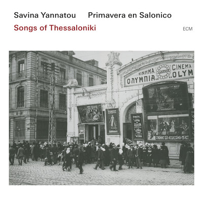 Savina Yannatou／Primavera en Salonico