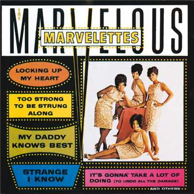 アルバム/The Marvelous Marvelettes/マーヴェレッツ