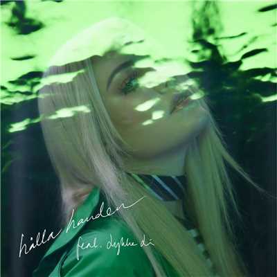 Halla handen (feat. Lykke Li)/Little Jinder