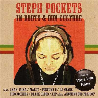 STEPH POCKETS in ROOTS & DUB CULTURE/Various Artists