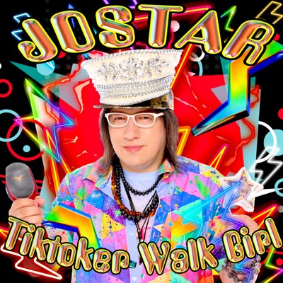 TikToker Walk Girl/JOSTARジョウスター