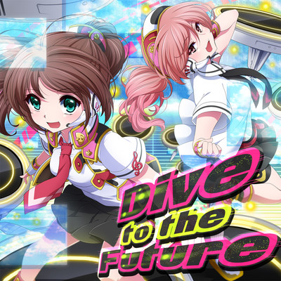 Dive to the Future/8／pLanet！！