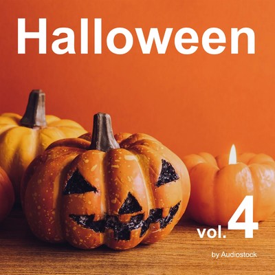 アルバム/ハロウィン, Vol. 4 -Instrumental BGM- by Audiostock/Various Artists