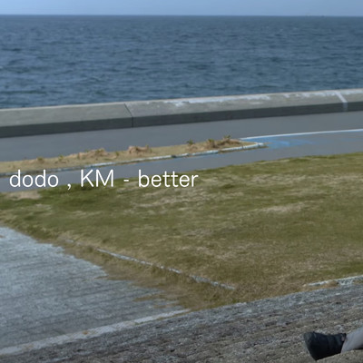 dodo & KM
