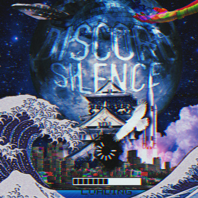 UKIYO/DISCORD SILENCE