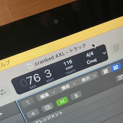 シングル/cranked AXL/Yusuke Nakamura