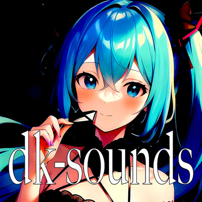 パンドラ feat. Hatsune Miku/dk-sounds