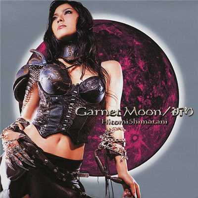 Garnet Moon (Instrumental)/島谷ひとみ