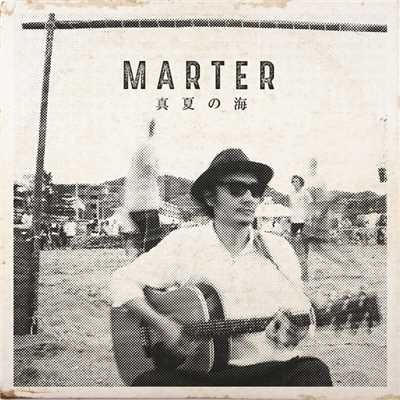 アルバム/真夏の海/MARTER