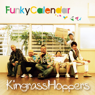 Funky Calendar/KingrassHoppers