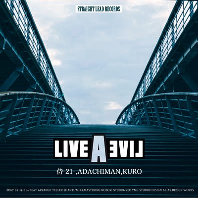 LIVE A LIVE/侍-21-