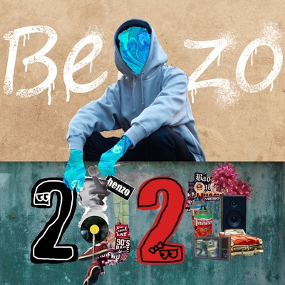 Too late (feat. Draco)/Benzo
