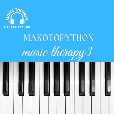music therapy3/makotopython