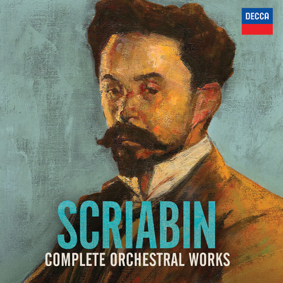 Scriabin: Preparation for the Final Mystery - Realised by Alexander Nemtin - Part 1 - Universe - Doux, fremissant/トーマス・トロッター／ベルリン・ドイツ交響楽団／ヴラディーミル・アシュケナージ