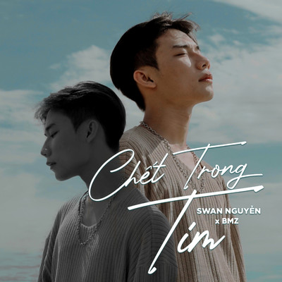 シングル/Chet Trong Tim (Beat)/Swan Nguyen & BMZ