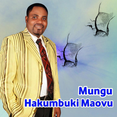 シングル/Mungu Hakumbuki Maovu/Pastor John Komanya