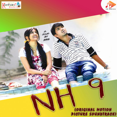NH 9 (Original Motion Picture Soundtrack)/Prabhu Praveen Vadali