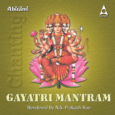 Gayathri Manthram 1/Prakash Rao