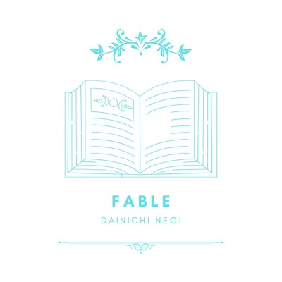 アルバム/FABLE/大日禰宜