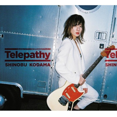 アルバム/Telepathy/小玉しのぶ