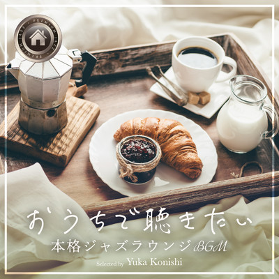シングル/Hot Organic Coffee/Cafe lounge