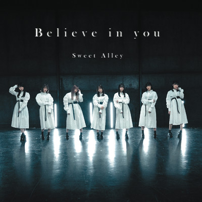 Believe in you (Instrumental)/Sweet Alley