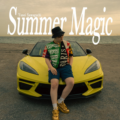 Summer Magic/澤口優聖